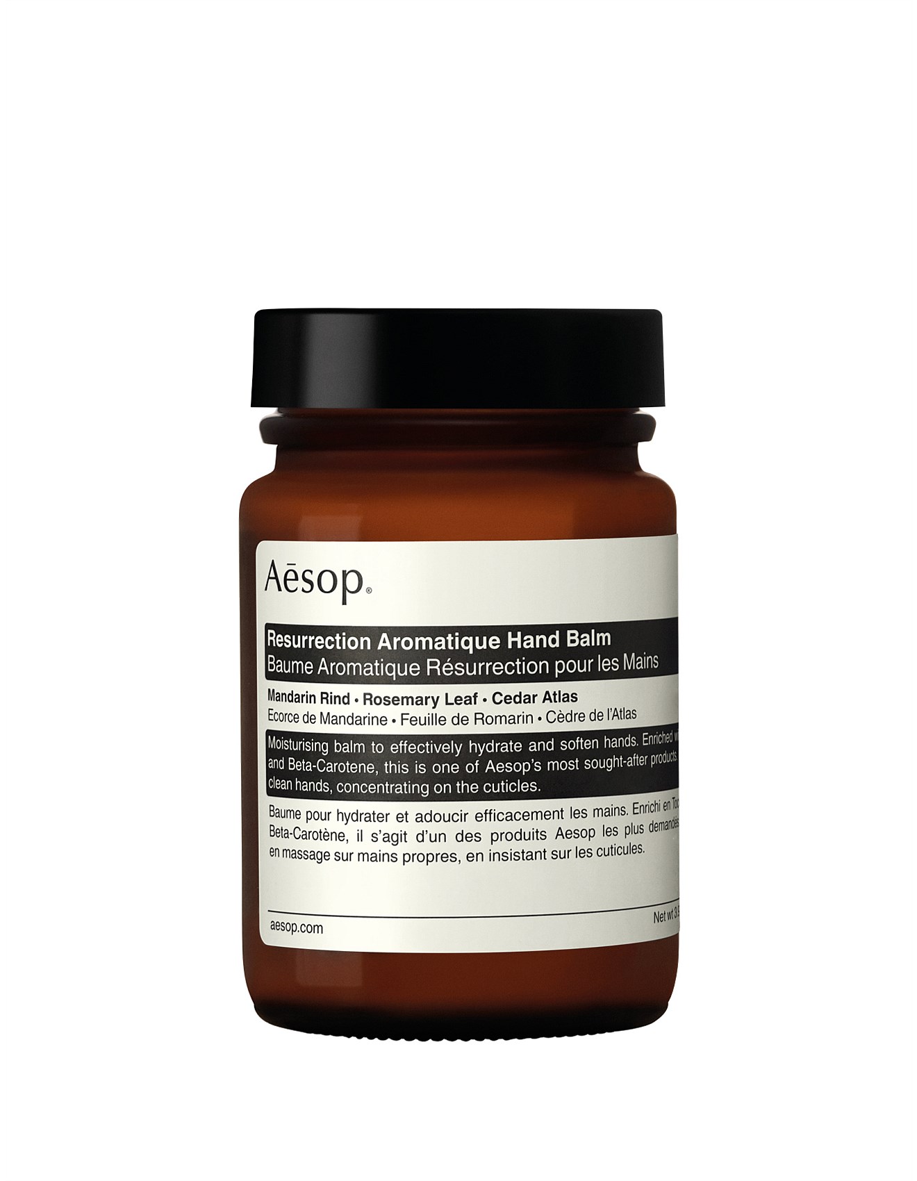 【Aeasop】Andrum Aromatic Hand Balm 120ml Aesop Resurrection Aromatique Hand Balm 120ml | David Jones