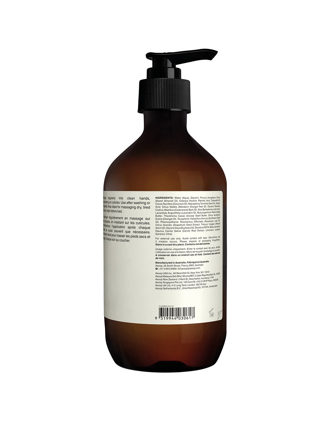 AesopエレオスハンドクリームAromatic Hand Balm 500ml イソップ