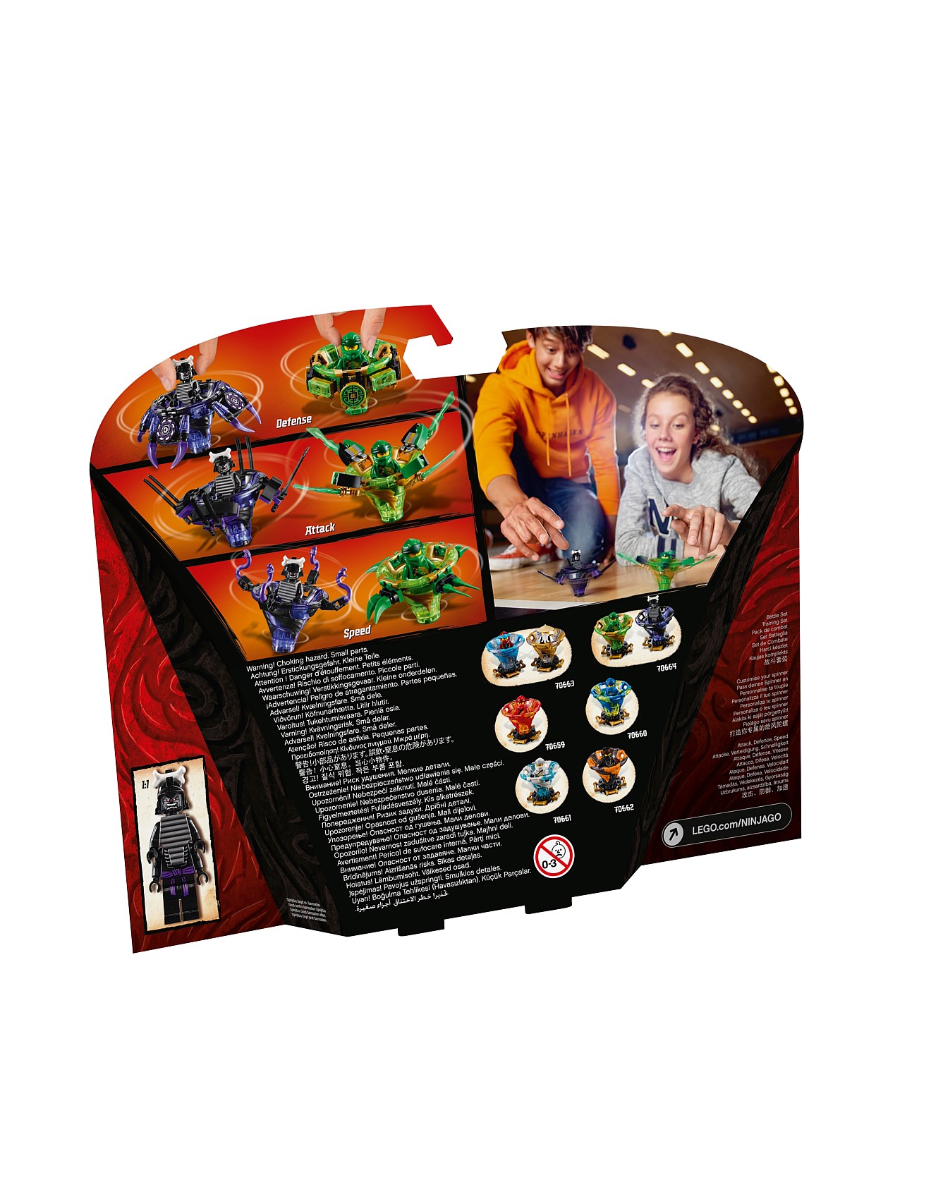 Lego Lego Ninjago Spinjitzu Lloyd Garmadon 70664 David Jones