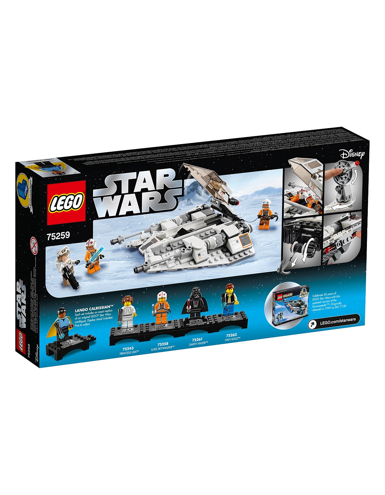 Lego Lego Star Wars Snowspeeder 20th Anniversary Edition 75259