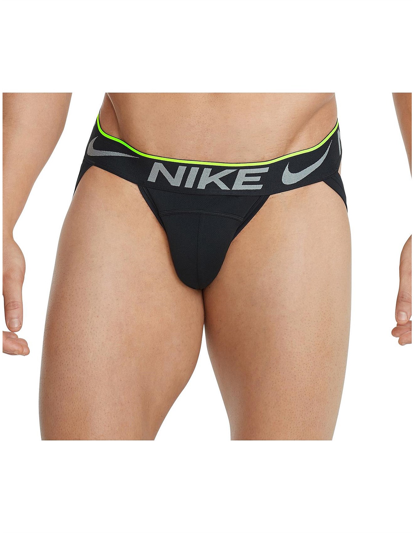 nike jockstrap review