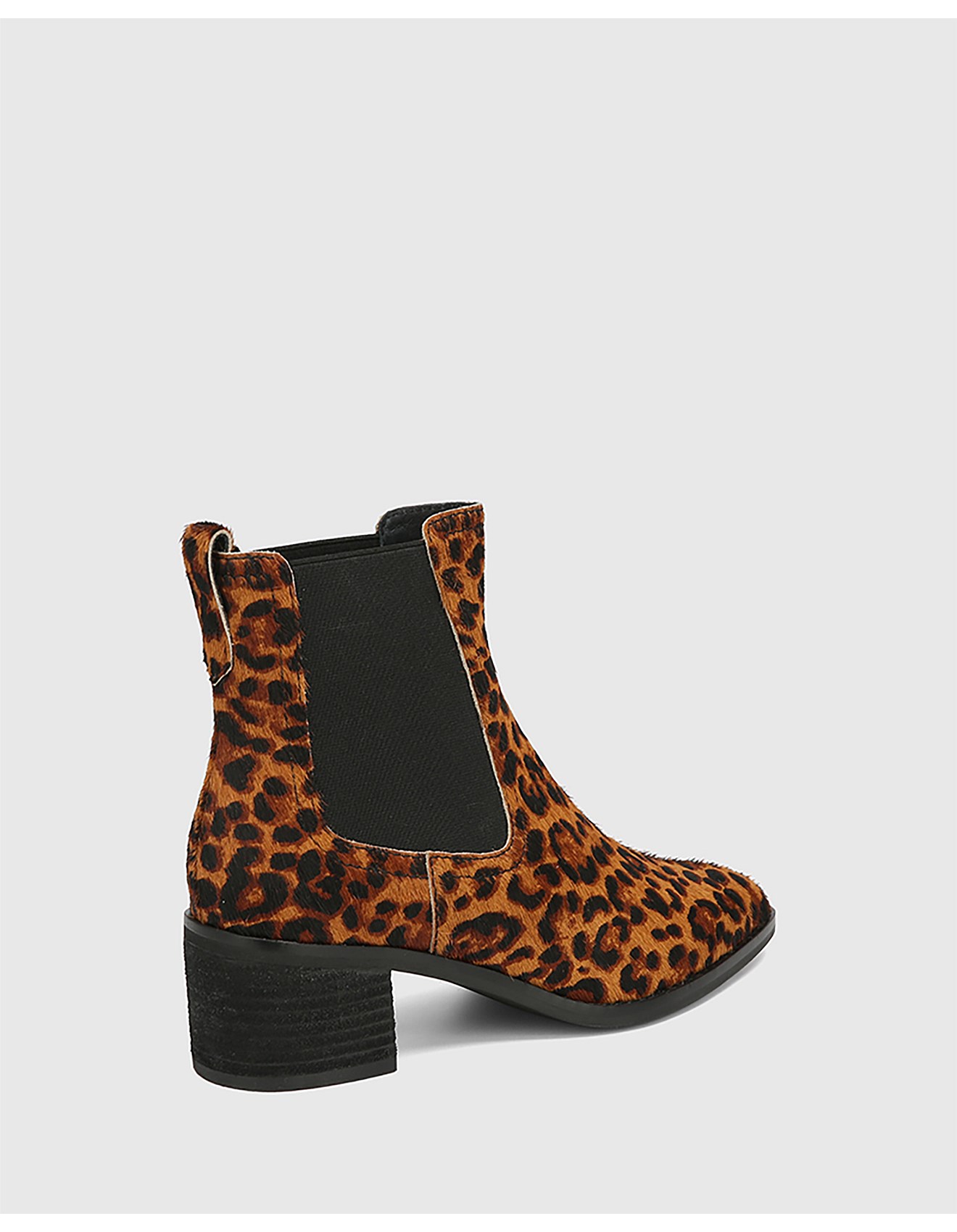 matalan leopard print boots