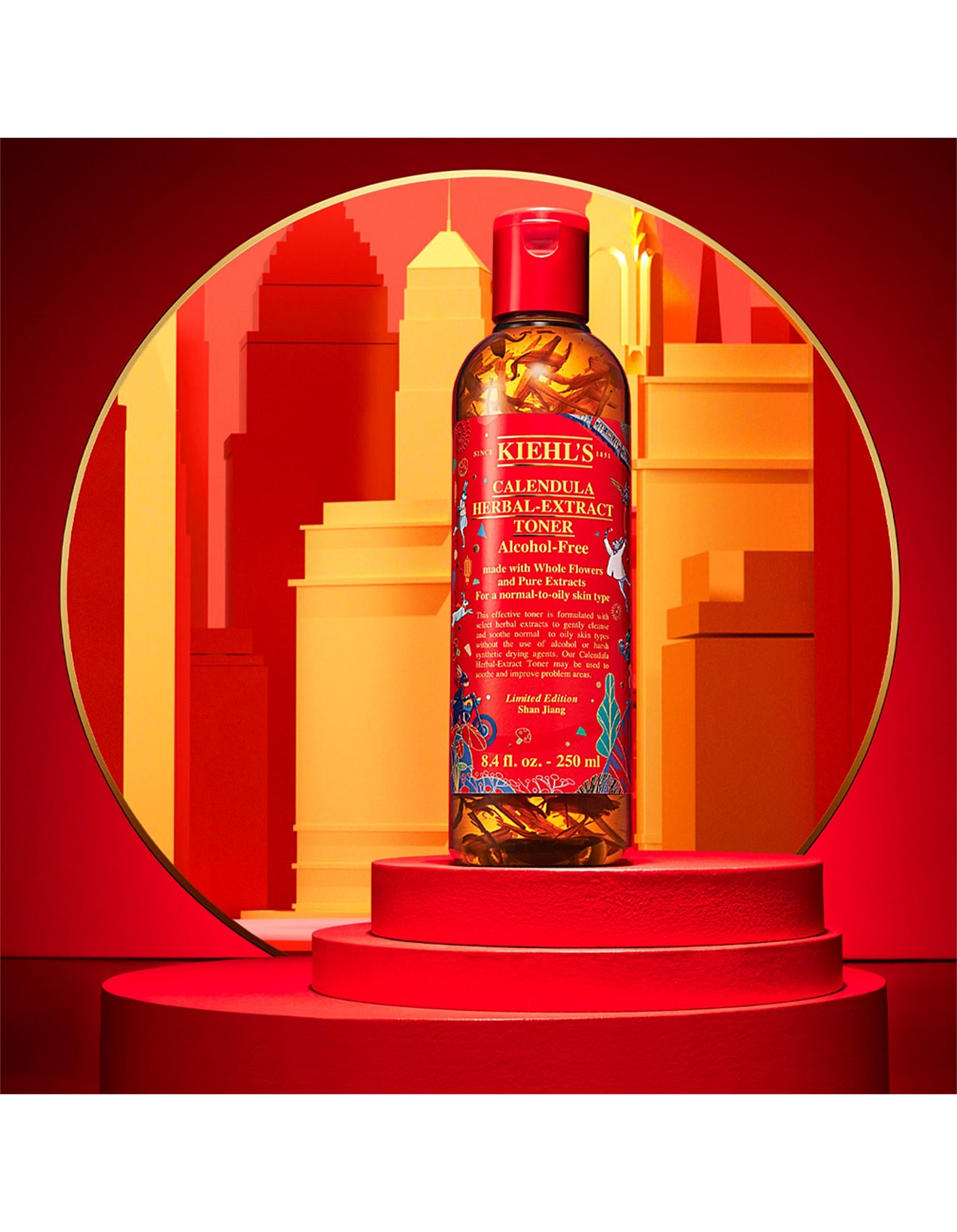 Kiehl's Calendula Herbal Extract Toner Limited Edition 250ml