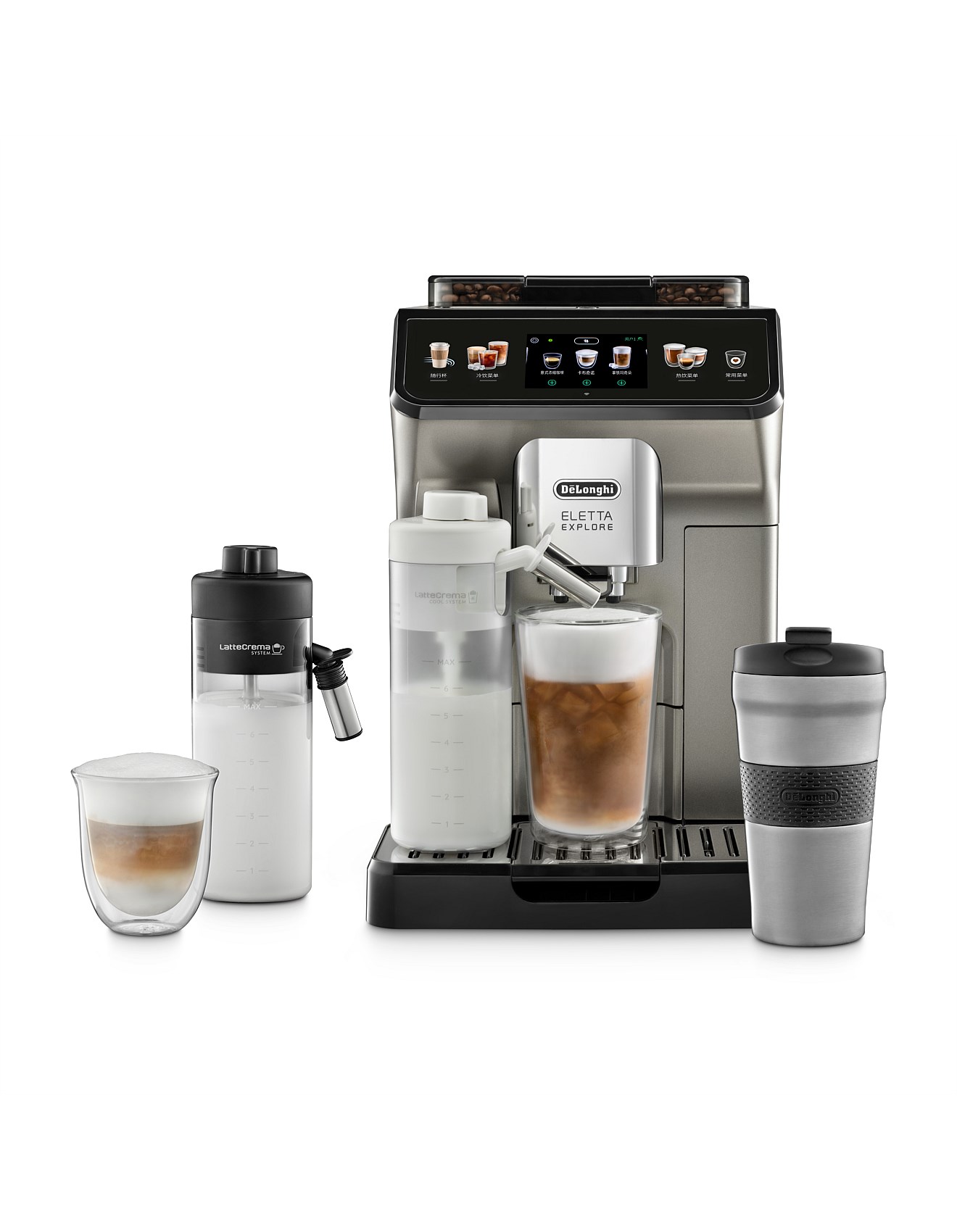 Delonghi Ecam45086t Eletta Explore Connect Automatic Coffee