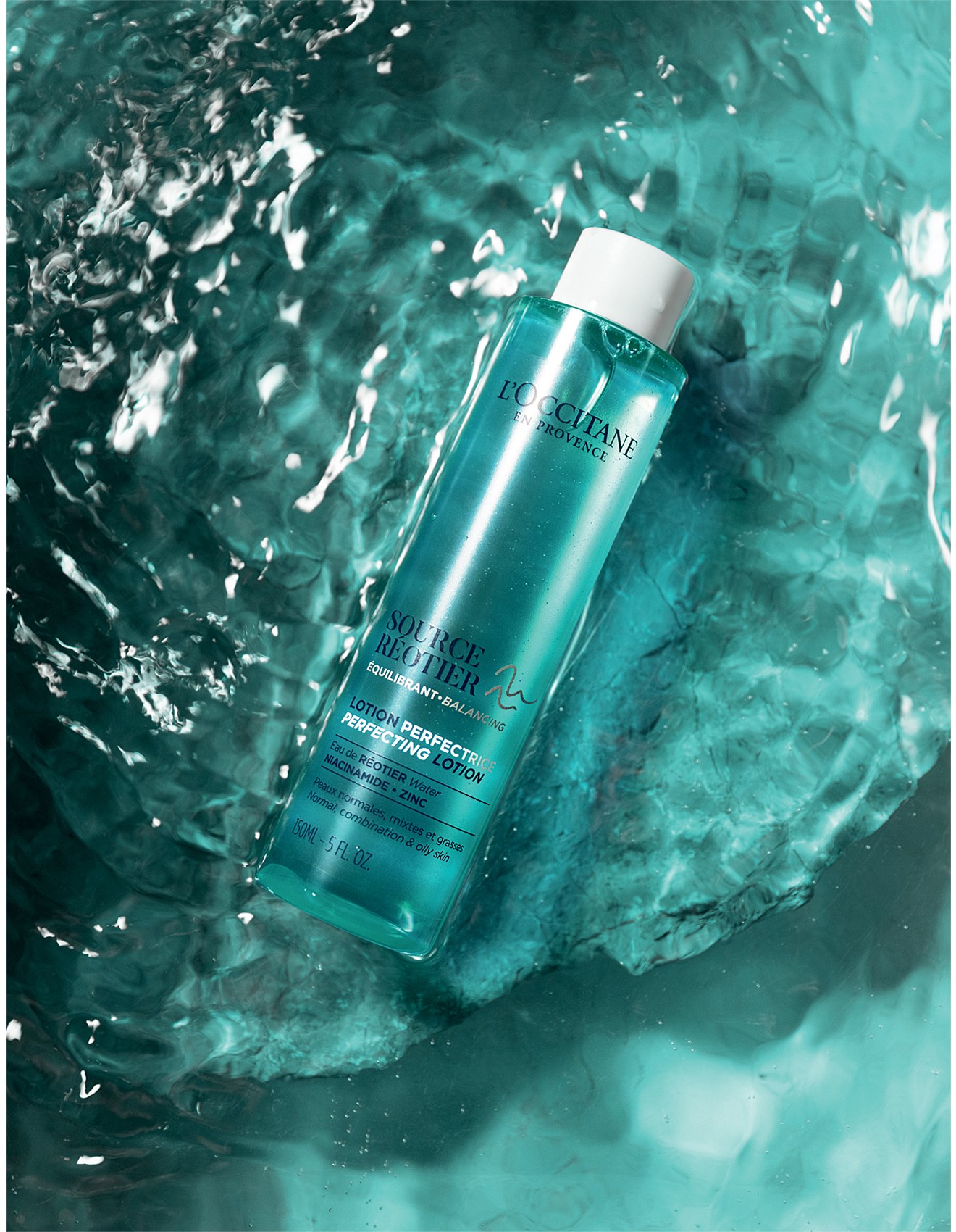 MODERE REFRESHING LOTION 150ml 2本セット