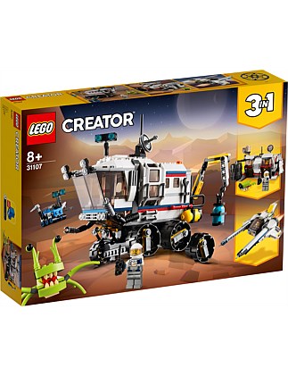 lego keyring big w