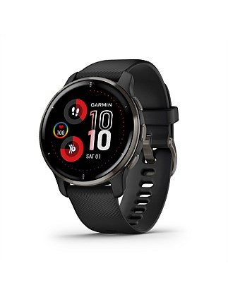 watch box david jones