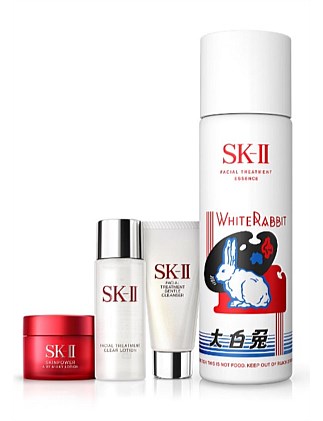Sk-ii Facial Treatment Essence White Rabbit Limited Edition 230ml