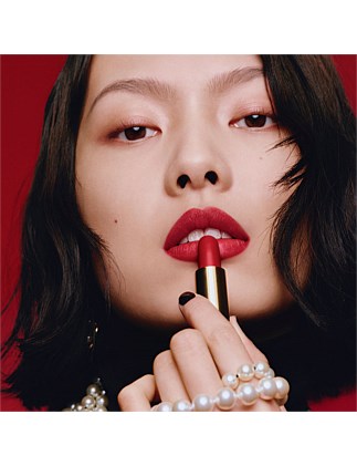 Chanel Chanel Rouge Allure Velvet Les Perles Set Of 4 Luminous